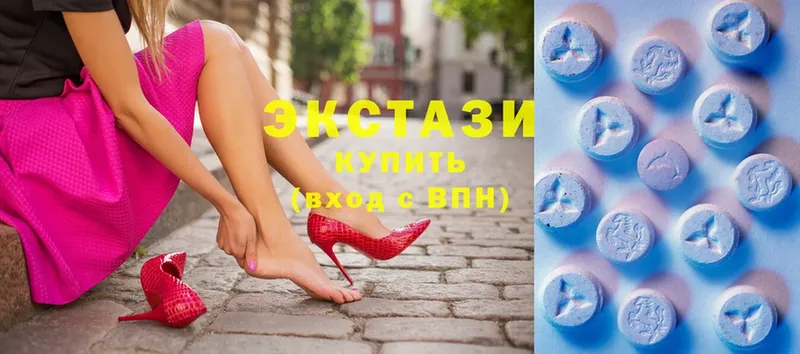 OMG как зайти  продажа наркотиков  Обнинск  Ecstasy mix 